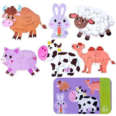 Puzzle Montessori - BabyPuzzle™ - Bétail - Mon bebe curieux